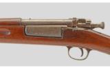 Springfield 1896 Carbine .30 Krag - 6 of 9