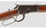 Winchester 1892 .357 Magnum - 3 of 9