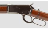 Winchester 1892 .357 Magnum - 6 of 9