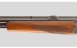 Heinrich Moritz Combination Gun 16 Gauge/ 7x57MM - 5 of 9