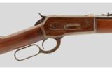 Winchester 1886 .33 WCF - 3 of 9