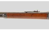 Winchester 1894 .30-30 Winchester - 6 of 9