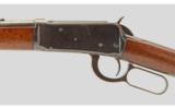 Winchester 1894 .30-30 Winchester - 7 of 9