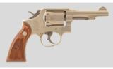 Smith & Wesson 10-5 .38 Special - 1 of 4