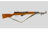 CGA Chinese SKS 7.62x39mm - 1 of 9