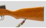 CGA Chinese SKS 7.62x39mm - 7 of 9