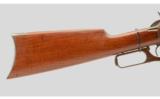 Winchester 1895 .35 WCF - 4 of 9