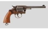 Colt 1901/1903 .38 LC - 1 of 4