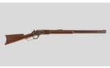 Winchester 1876 .45-60 - 1 of 9