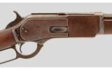 Winchester 1876 .45-60 - 3 of 9