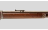 Winchester 1876 .45-60 - 2 of 9
