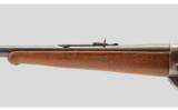 Winchester 1895 .30-40 Krag - 5 of 9
