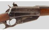 Winchester 1895 .30-40 Krag - 3 of 9