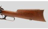 Winchester 1895 .30-40 Krag - 7 of 9