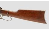 Winchester 1894 .32 Winchester Special - 7 of 9