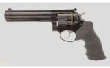 Ruger GP100 .357 Magnum - 4 of 4