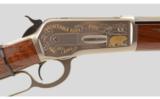 Browning 1886 .45-70 Gov't - 3 of 9