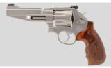 Smith & Wesson 627-5 .357 Magnum - 4 of 4