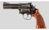 Smith & Wesson 586-2 .357 Magnum - 4 of 4