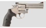 Smith & Wesson 686-6 Plus .357 Magnum - 1 of 4