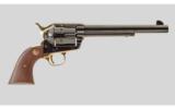 Colt SAA 125th Anniversary Set .45 Colt - 2 of 9
