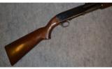 Ithaca Model 37 ~ 12 Gauge - 1 of 9