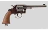 Colt 1901 .38 Long Colt - 1 of 4
