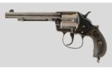 Colt ~ 1878 ~ .45 Colt - 4 of 4