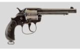 Colt ~ 1878 ~ .45 Colt - 1 of 4