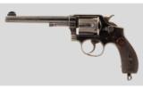 Smith & Wesson ~ US Army 1899 ~ .38 Spl - 4 of 4