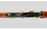 Remington 742 Woodsmaster Deluxe .30-06 Spfd - 7 of 8