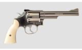 Smith & Wesson 66-2 .357 Magnum - 1 of 4