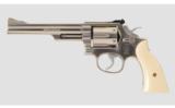 Smith & Wesson 66-2 .357 Magnum - 4 of 4