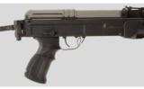 Century Arms VZ 2008 Sporter 7.62x39mm - 4 of 7