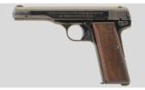 Fabrique Nationale Herstal 1922 .32 ACP - 4 of 4