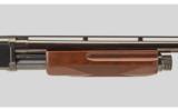 Browning BPS Hunter 12 Gauge - 2 of 9