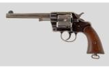 Colt 1901 US Army .38 - 4 of 4