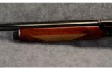 Browning ~ Gold Hunter ~ 12 ga - 8 of 9