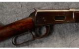Winchester ~ 94 ~ .38-55 Winchester - 3 of 9
