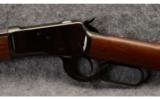 Winchester ~ 1892 ~ .32-20 - 9 of 9
