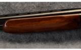 Charles Daly ~ Venture ~ 12 ga - 8 of 9