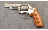Smith & Wesson ~ 66-4 ~ .357 Magnum - 3 of 3