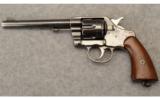 Colt ~ U.S. Army Model of 1903 ~ .38 LC - 3 of 3