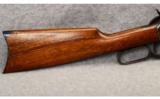 Chiappa ~ 1892 ~ .44-40 Win. - 2 of 9