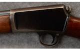 Winchester ~ 1903 ~ .22 Winchester - 8 of 9