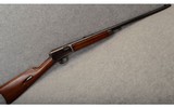 Winchester ~ 1903 ~ .22 Winchester - 1 of 10