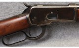 Winchester ~ 1892 ~ .25-20 Winchester - 3 of 10