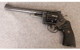 Smith & Wesson~29-2~.44 Magnum - 2 of 8