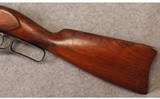 Savage~Model 1899~.30-30 - 9 of 14