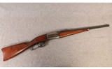 Savage~Model 1899~.30-30 - 1 of 14